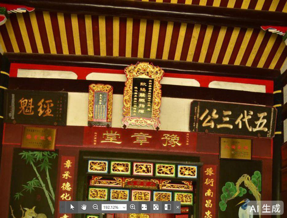 明代义士涂洪三传 —— 单刀平九十三贼，忠勇镇小尤